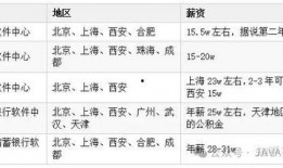 大岗新闻爆料最新消息,最新爆料揭示惊人内幕