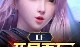 爆料黑历史小说推荐最新