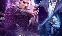 免费高清电影在线观看,免费高清电影在线观看之旅