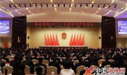 仙桃最新爆料新闻事件,最新事件引发社会热议