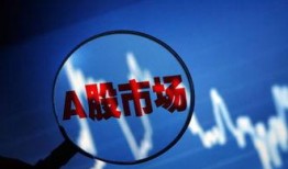 今日关注晚上爆料有用吗